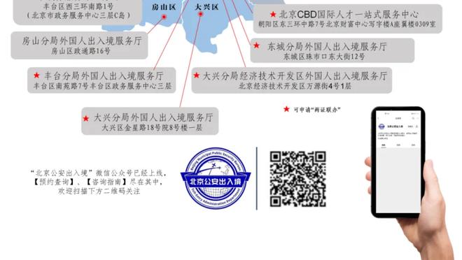 必威app官网下载安装苹果截图1